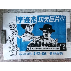 西敏寺大学 Architecture Degree Certificate